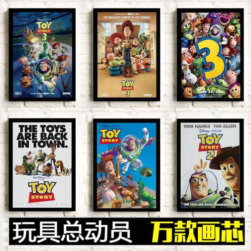 杰得森学院艺术文凭证书